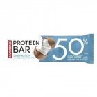 Nutrend protein szelet 50% kókusz 50g 