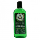 Babushka Agafia bio tusfürdő gél (hidratáló és frissítő 5 mezei gyógynövénnyel) 260ml 