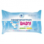Neogranormon baby törlőkendő - aloe vera, kamilla 55db 