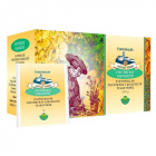 Pannonhalmi fogyókúrás tea (20x1g) 20db 